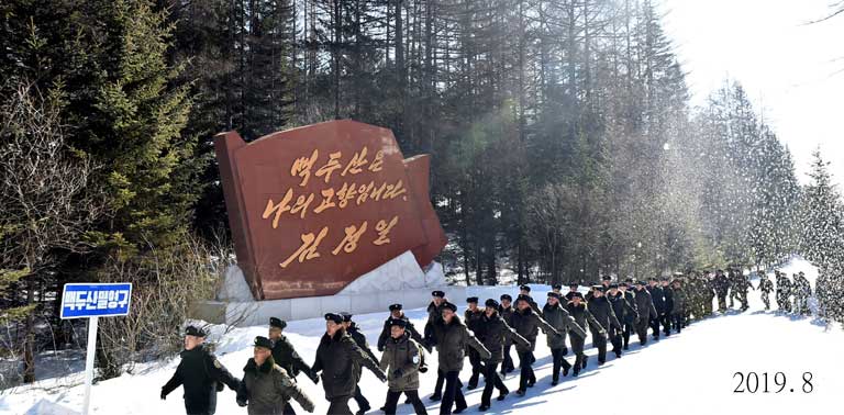 1-청년문제해결의 빛나는 본보기를 마련한 조선